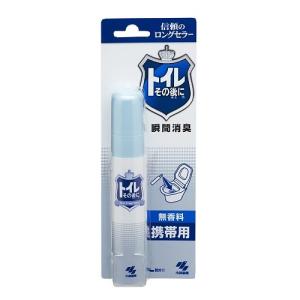 小林製薬 トイレその後に 携帯用 無香料 23mlの商品画像