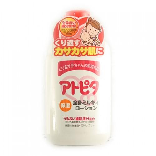 アトピタベビーローション乳液タイプ120ml