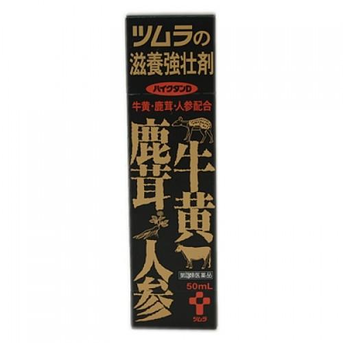 【第3類医薬品】ツムラハイクタンＤ　50ｍｌ