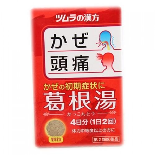 【第2類医薬品】ツムラ漢方葛根湯エキス顆粒　8包【セルフメディケーション税制対象】