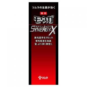 【医薬部外品】モウガ　シナジーX　120ml｜ladypoint