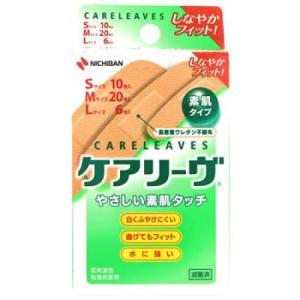 ニチバン ケアリーヴ 素肌タイプ CL20M Mサイズ 20枚入 : くすりの