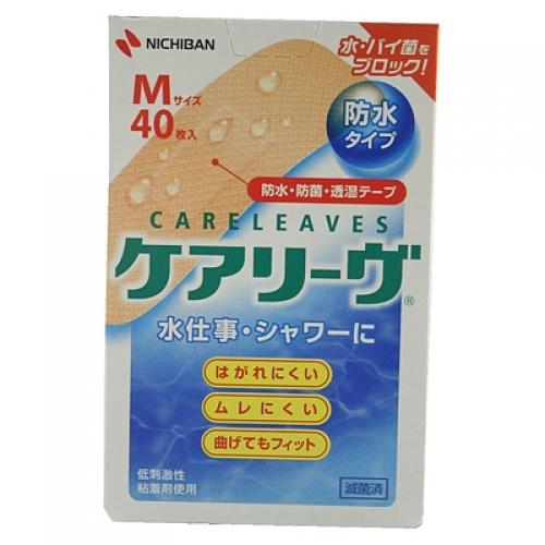 ニチバン　ケアリーヴ防水タイプ　Ｍサイズ　40枚入り