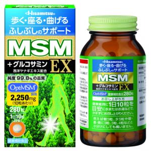 久光　MSMEX　280粒※取り寄せ商品　返品不可｜ladypoint