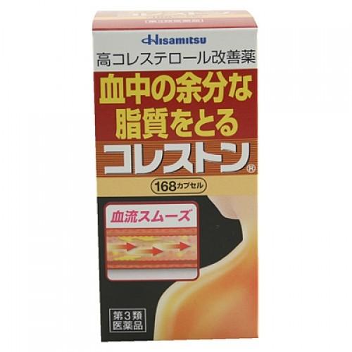 【第3類医薬品】コレストン　168カプセル　【セルフメディケーション税制対象】