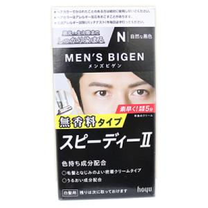 NOMKERA ノムケラ飲むケラチン 髪質改善 サプリメントエイジングケアまつ毛 KERAFFECT（ケラフェクト） 【正規品】ノムケラ 飲むケラチン NOMKERA