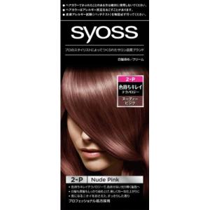 【医薬部外品】サイオス　ヘアカラー　クリーム　2-P　ヌーディピンク｜ladypoint