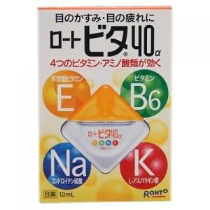 【第3類医薬品】ロート ビタ40α 12ml【セ...の商品画像
