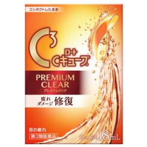【第3類医薬品】ロートCキューブ プレミアムクリ...の商品画像