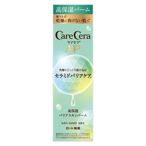 ロート製薬　ケアセラAP　高保湿バリアスキンバーム　24g