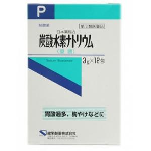 【第3類医薬品】ケンエー　炭酸水素ナトリウム（3g×12包）｜ladypoint