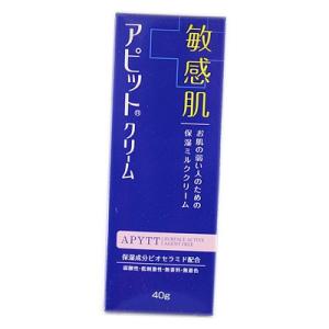 【医薬部外品】アピットクリーム　40ｇ