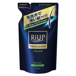 【医薬部外品】リアップ ヘアコンディショナーつめ...の商品画像