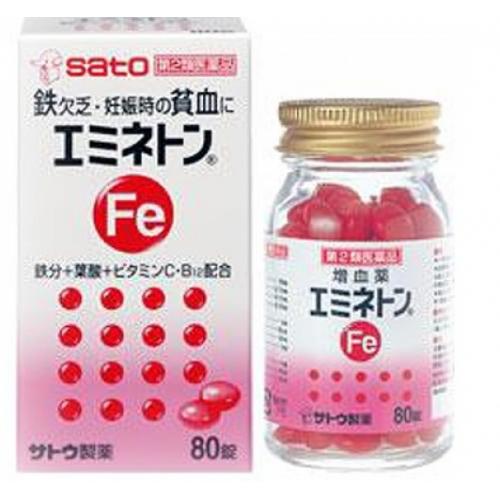 【第2類医薬品】エミネトン　80錠