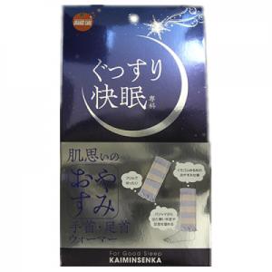 オレンジケア　ぐっすり快眠専科　手首・足首ウォーマー　1組｜ladypoint