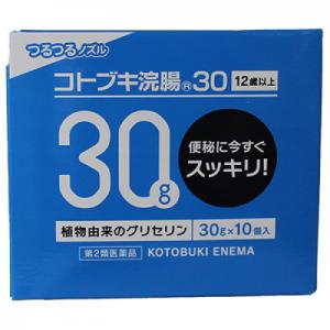 【第2類医薬品】コトブキ浣腸　（30g×10）｜ladypoint