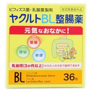 ホメオパシージャパンレメディー 新36バースキット(24)Sep. 200C 小