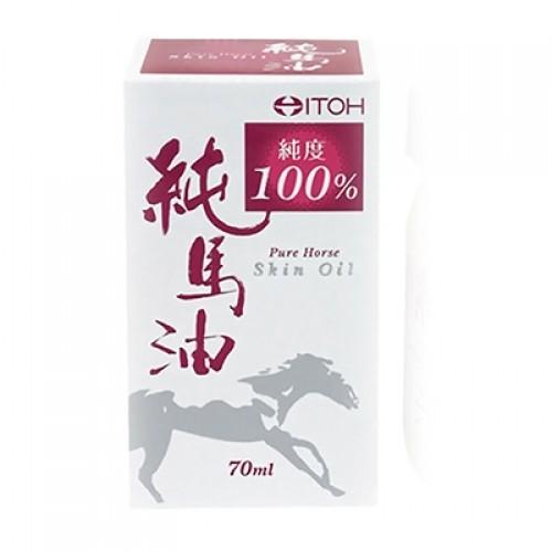 純馬油　70ml※取り寄せ商品　返品不可