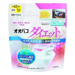 井藤漢方 オオバコダイエット 500g