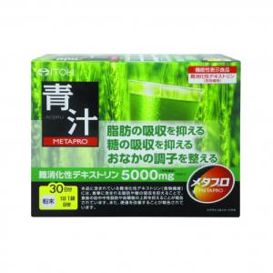 井藤漢方　メタプロ青汁（8g×30袋）｜ladypoint