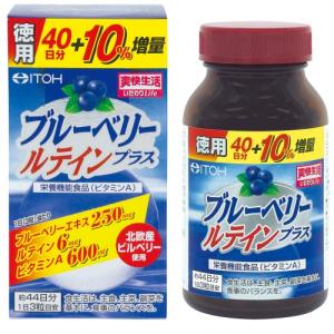 MENARD（メナード） スタイルアシスト 27g （300mg×45粒×2袋） 健康
