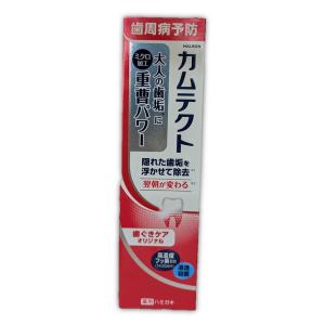 カムテクト 歯ぐきケア(1400ppm)115gの詳細画像1
