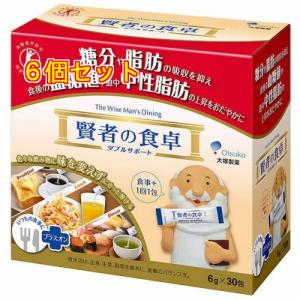 賢者の食卓　ダブルサポート　（6g×30包）×6個
