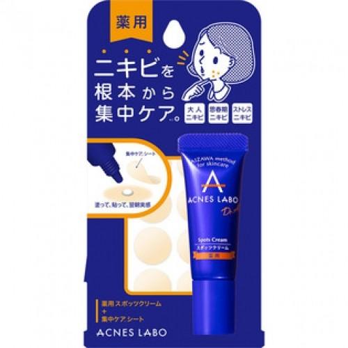 【ポイントボーナス】【医薬部外品】アクネスラボ　薬用スポッツクリーム（専用パッチ付）　7g