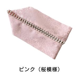 重ね襟 パール 地紋 女性用半襟 重ね衿 伊達...の詳細画像5