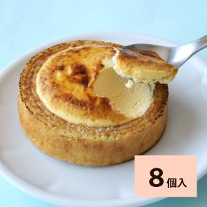 父の日 プレゼント お中元 アイス アイスケーキ スイーツ