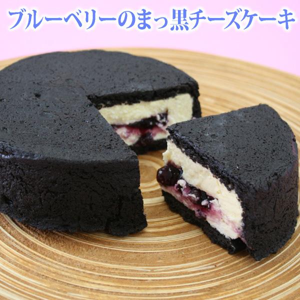 【超早割】 父の日 プレゼント 40代 50代 60代 70代 80代 ギフト 2026 お中元 ス...