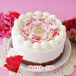 母の日 2024 プレゼント スイーツ ケーキ いちご の シフォンケーキ（おのし・包装・ラッピング...