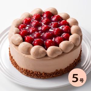 母の日 2024 プレゼント ケーキ 誕生日 チョコレートケーキ チョコケーキ 木苺ショコラショートケーキ5号（おのし・包装不可）お取り寄せ スイーツ お菓子