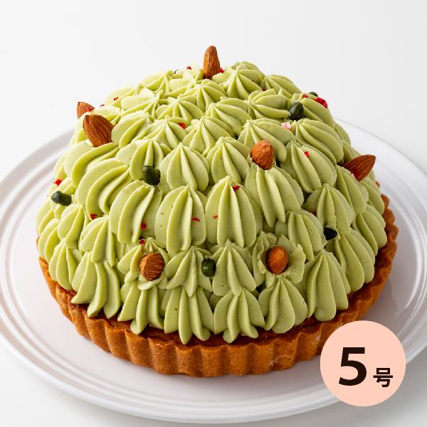プレゼント スイーツ ケーキ 誕生日 タルト ピスタチオフレーズ（おのし・包装・ラッピング不可） 優...