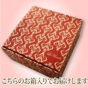 プレゼント ケーキ 誕生日 ギフト お取り寄せ...の詳細画像5