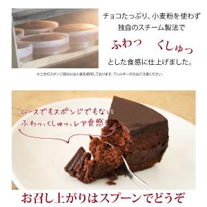 プレゼント ケーキ 誕生日 ギフト お取り寄せ...の詳細画像3