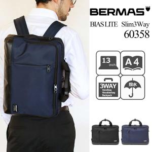 あす楽  BERMAS バーマス スリム３WAY ビジネスバッグ メンズ 本革  ポリエステル 40cm ハイグロッシーコーティング ブリーフケース 6035…｜lafan-s