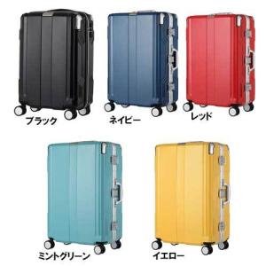 売切れ続出中の ノベルティプレゼント クーポンで最大8 Off 67 62 65リットル トラベルバズー エーブレード 6702 ハードケース キャリー キャリーケース バッグ 男性用 新品本物 の