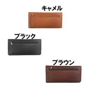 財布 カードを30枚入れても薄い長財布（小銭入れ付） 薄いコンパクト財布BOX BT02 小銭入れ 牛革 スマート スタイル プレゼント ギフト  スムース革 フリーポ…｜lafan-s