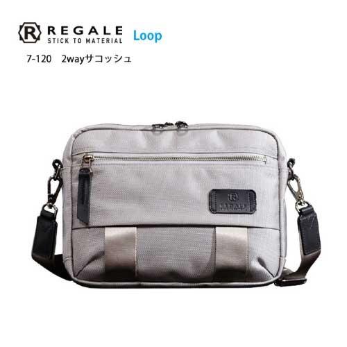 【エンドー鞄】【REGALE(レガーレ)】Regale LOOP 2wayサコッシュ【7-120】ビ...