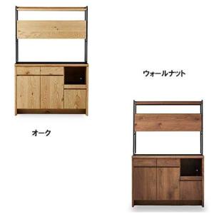 2月予定 関家具 大川家具  インテリア デザイナーズ家具 hakuti ハクチ ダイニングボード 天然木突板 レンジボード 家具 新生活 デザイン 昇降式 ギフト ダイ…｜lafan-s