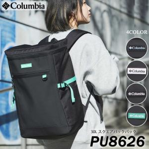 【LOWARD - ロワード - 】【Colombia】コロンビア 30L スクエア バックパック【PU8626】リュック 通勤 通学 ビジネス ユニセックス PC タブレット｜lafan-s