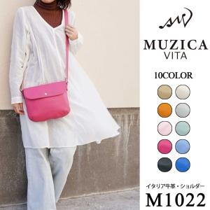 【Rayz Closet(レイズクローゼット)】【10色展開】イタリア牛革・かぶせ型ショルダーバッグ【M1022】本革 イタリアンレザー 軽い トートバッグ ギフト【石井】｜lafan-s