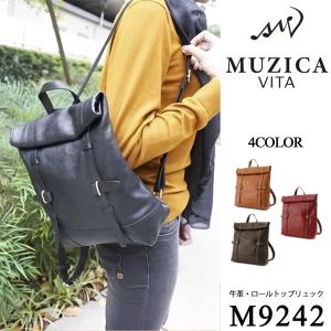 【Rayz Closet(レイズクローゼット)】【4色展開】牛革・カラフルロールトップリュック【M9242】本革 高級感 バックパック リュックサック  ギフト【石井】｜lafan-s