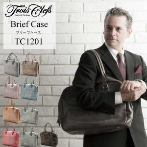 【Trois Clefs(トワクレ)】Brief Case【TC1201】ブリーフケース メンズ バック イタリア 7色展開 牛革 肩掛け ホワイトハウスコックス｜lafan-s