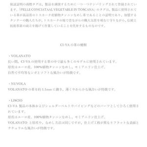 【金万(カネマン)】牛革 ショルダーバッグ【C...の詳細画像2