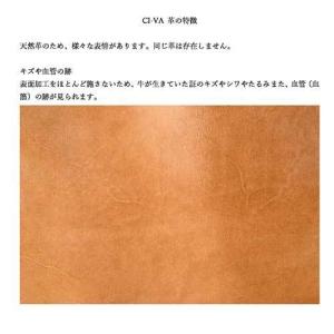 【金万(カネマン)】牛革 ショルダーバッグ【C...の詳細画像3