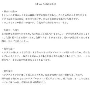 【金万(カネマン)】牛革 ショルダーバッグ【C...の詳細画像4