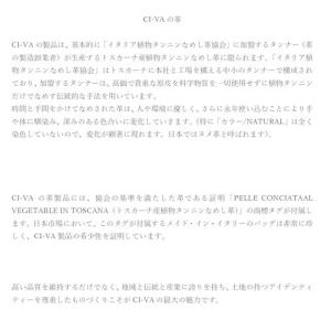 【金万(カネマン)】牛革 ショルダーバッグ【C...の詳細画像5