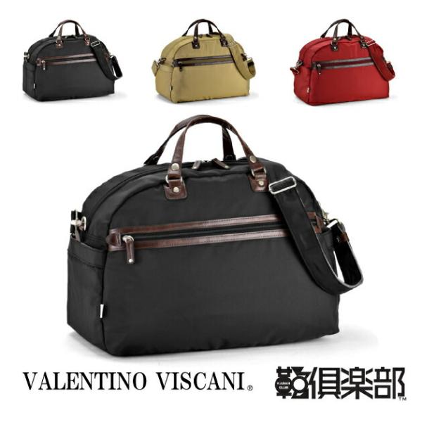 【平野鞄】【VALENTINO VISCANI(ヴァレンチノヴィスカーニ )】中国製★ボストンバッグ...